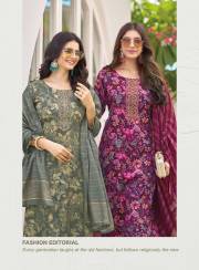Radhika Lifestyle   SEERAT VOL11